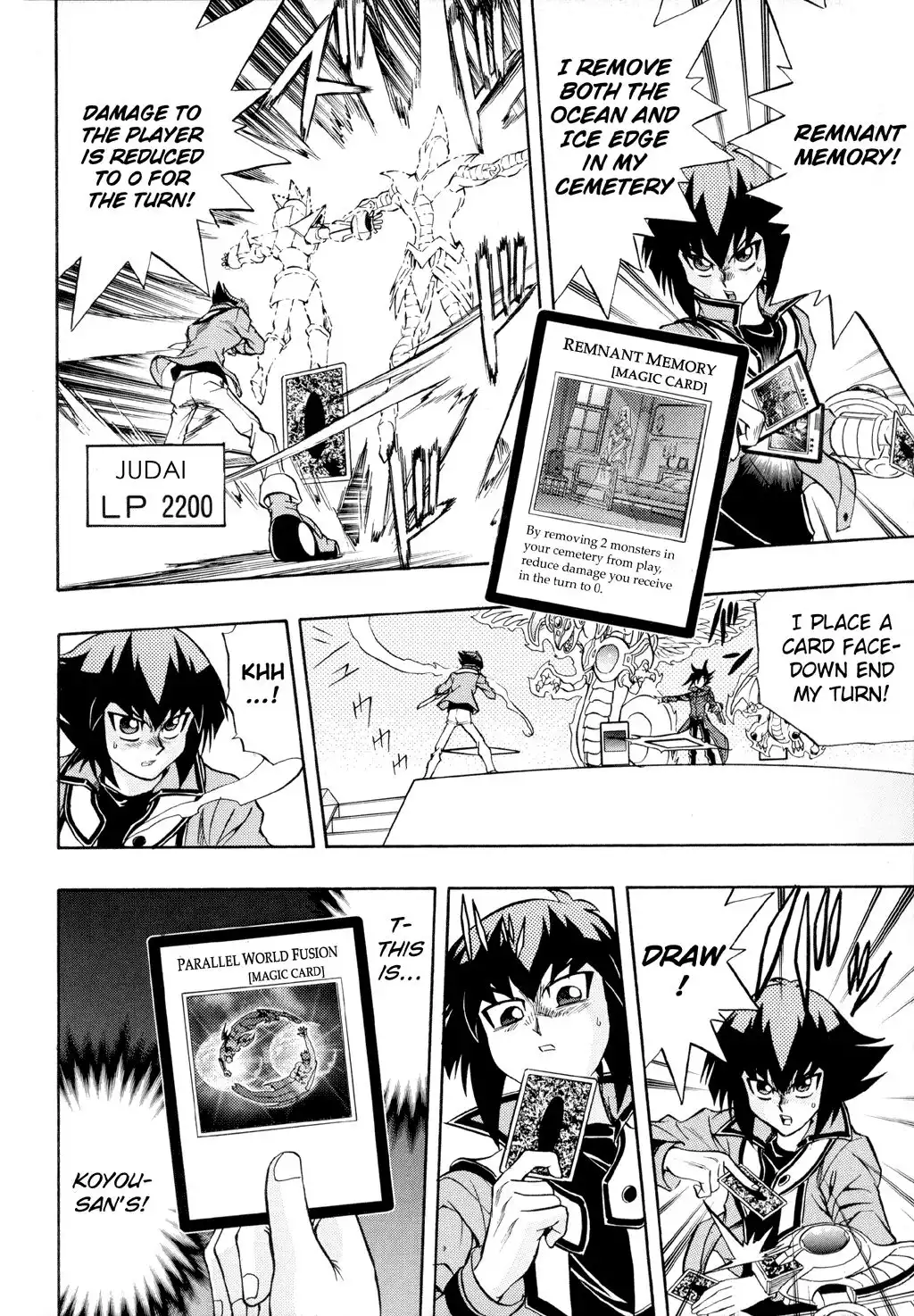 Yu-Gi-Oh! GX Chapter 33 24